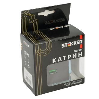 Розетка 2-местная USB + type C, STEKKER GLS10-7116-04, 250В, 3А, max 20W, серия Катрин, шоколад, 50057