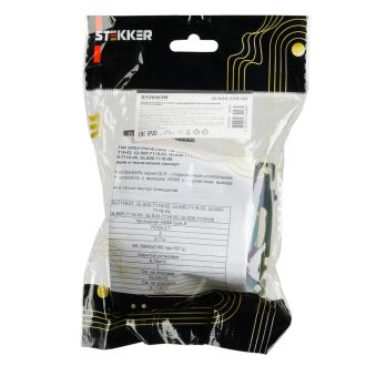 Розетка HDMI 2.1, Type A (механизм), STEKKER, GLS00-7118-08, серия Катрин, золото, 50060