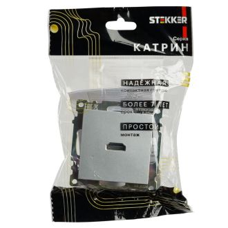 Розетка HDMI 2.1, Type A (механизм), STEKKER GLS00-7118-03, серия Катрин, серебро, 50061