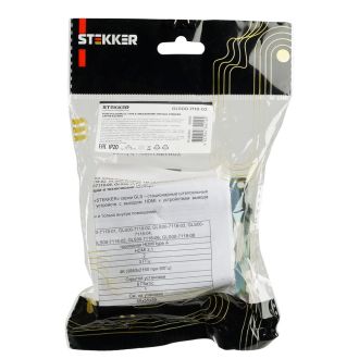 Розетка HDMI 2.1, Type A (механизм), STEKKER GLS00-7118-02, серия Катрин, шампань, 50063