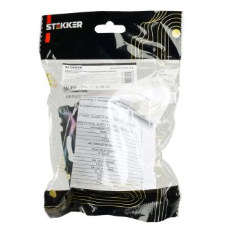 Розетка HDMI 2.1, Type A (механизм), STEKKER GLS00-7118-04, серия Катрин, шоколад, 50064