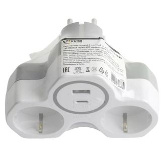 Разветвитель сетевой 2-местный с/з STEKKER ADP16-15-20, 250V, 16A и USB+Type C на 2.4А, белый/серый, 50071