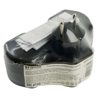 Разветвитель сетевой 3-местный с/з STEKKER ADP16-13-21, 250V, 16A, ABS огнеустойчивый пластик, черный, 50108