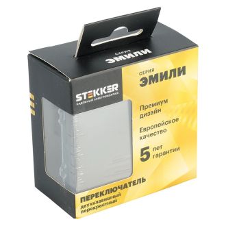 Переключатель перекрестный 2-клавишный (механизм), STEKKER, 250В, 10А, серия Эмили, RSW10-5111-09, антрацит, soft touch, 50164