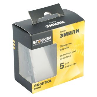 Розетка HDMI 2.0 Type A (механизм), STEKKER, серия Эмили, RST00-5118-09, антрацит, soft touch, 50168