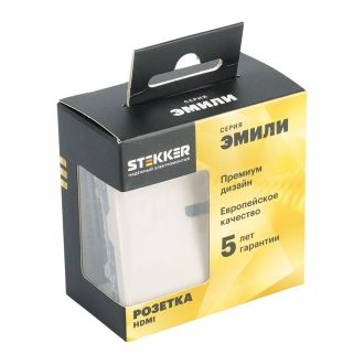 Розетка HDMI 2.0 Type A (механизм), STEKKER, серия Эмили, RST00-5118-08, кашемир, soft touch, 50169