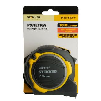 Рулетка, 10 м х 25 мм, магнит, II класс точности, двухстороннее нанесение, STEKKER MTS-810-P, 50212