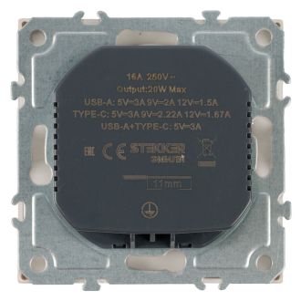 Розетка 1-местная з/ш с/з 16А + USB + Type C (механизм), Stekker, 250В, 20W, серия Эмили, белый фарфор, soft-touch, RST16-5119-01, 50217
