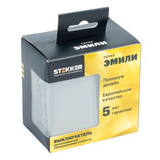 Выключатель 2-клавишный (механизм), СЗК, STEKKER, 250В, 10А, серия Эмили, RSW10-5104-10ZK, платиново-серый, soft touch, 50239
