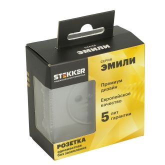 Розетка 1-местная с з/ш, б/з (механизм), СЗК, STEKKER, 250В, 16А, серия Эмили, RST16-5109-10ZK, платиново-серый, soft touch, 50242