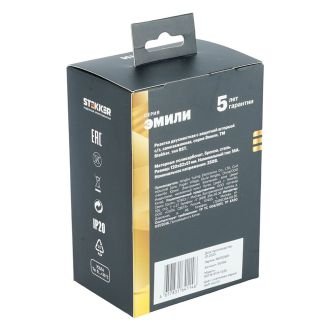 Розетка 2-местная с з/ш, с/з, СЗК, STEKKER, 250В, 16А, серия Эмили, RST16-5114-10ZK, платиново-серый, soft touch, 50244