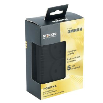 Розетка 2-местная с з/ш, б/з, СЗК, STEKKER, 250В, 16А, серия Эмили, RST16-5116-05ZK, черный уголь, soft touch, 50253