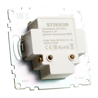 Подсветка встраиваемая LED (механизм), 250В, 1W, 4000К, серия Катрин, черный, STEKKER, 50280