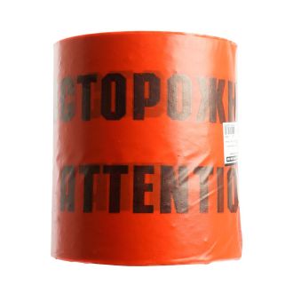 Лента сигнальная, 100 п.м.*150 мм*100 мкм, STEKKER красный/черный INTP10-150-100, 50298