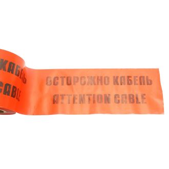 Лента сигнальная, 100 п.м.*150 мм*100 мкм, STEKKER красный/черный INTP10-150-100, 50298