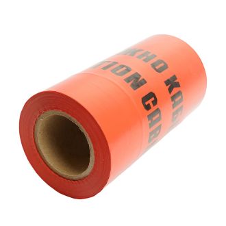 Лента сигнальная, 100 п.м.*250 мм*100 мкм, STEKKER красный/черный INTP10-250-100, 50299