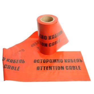 Лента сигнальная, 100 п.м.*250 мм*100 мкм, STEKKER красный/черный INTP10-250-100, 50299