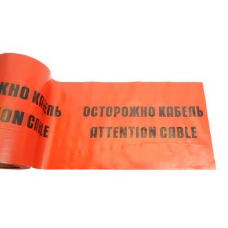 Лента сигнальная, 100 п.м.*250 мм*100 мкм, STEKKER красный/черный INTP10-250-100, 50299