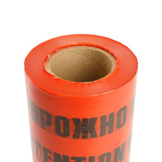 Лента сигнальная, 100п.м.*300мм*100 мкм, STEKKER красный/черный INTP10-300-100, 50300
