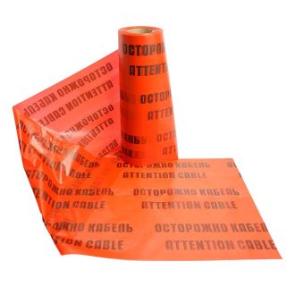 Лента сигнальная, 100 п.м.х450 ммх100 мкм, STEKKER красный/черный INTP10-450-100, 50301