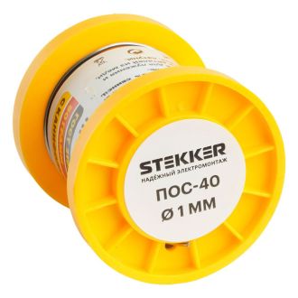 APL40-50-1 Припой ПОС-40 с канифолью в бобине 50 гр, STEKKER, 50314
