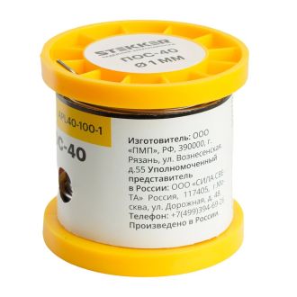 APL40-100-1 Припой ПОС-40 с канифолью в бобине 100 гр, STEKKER, 50315