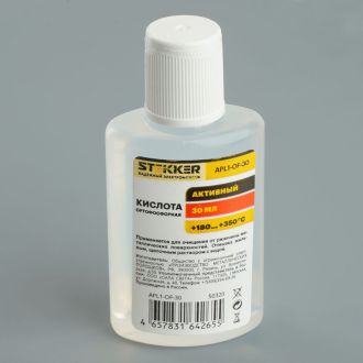 APL1-OF-30 Ортофосфорная кислота 30 мл, STEKKER, 50320