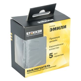 Выключатель 1-клавишный самовозвратный (механизм), STEKKER, 250В, 10А, серия Эмили, RSW10-5112-05, черный уголь, soft touch, 50326