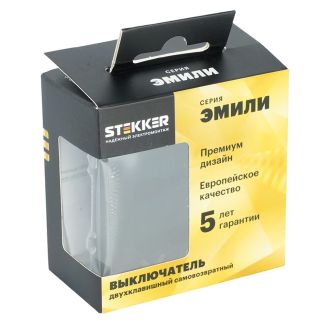Выключатель 2-клавишный самовозвратный (механизм), STEKKER, 250В, 10А, серия Эмили, RSW10-5113-05, черный уголь, soft touch, 50327