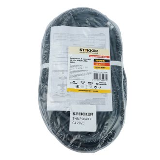 Удлинитель 3-местный с/з КГтп-ХЛ 3*1,5мм2, IP44, 30м, 16A, серия Professional, STEKKER PRF03-31-3-30, 50349