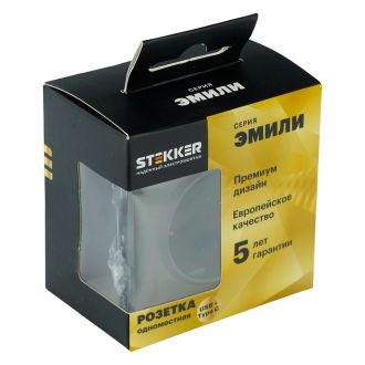 Розетка 1-местная з/ш с/з 16А + USB + Type C (механизм), STEKKER, 250В, 20W, серия Эмили, RST16-5119-09, антрацит, soft touch, 50361