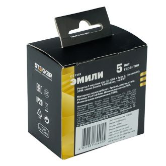 Розетка 1-местная з/ш с/з 16А + USB + Type C (механизм), STEKKER, 250В, 20W, серия Эмили, RST16-5119-09, антрацит, soft touch, 50361