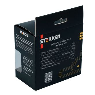 Терморегулятор Wi-Fi (механизм), STEKKER, 250В, 3500Вт, серия Катрин, GLS00-7119-05, черный, 50375