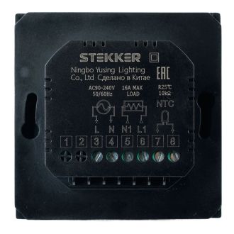 Терморегулятор Wi-Fi (механизм), STEKKER, 250В, 3500Вт, серия Эмили, RSW00-5119-05, черный уголь, soft touch, 50377