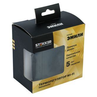 Терморегулятор Wi-Fi (механизм), STEKKER, 250В, 3500Вт, серия Эмили, RSW00-5119-05, черный уголь, soft touch, 50377