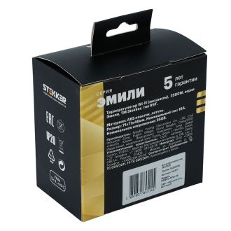 Терморегулятор Wi-Fi (механизм), STEKKER, 250В, 3500Вт, серия Эмили, RSW00-5119-05, черный уголь, soft touch, 50377