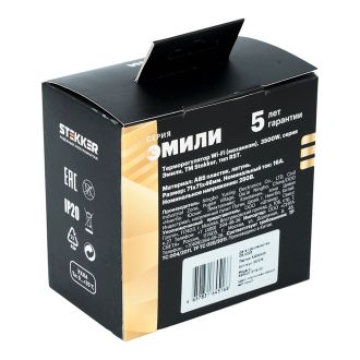 Терморегулятор Wi-Fi (механизм), STEKKER, 250В, 3500Вт, серия Эмили, RSW00-5119-10, платиново-серый, soft touch, 50378