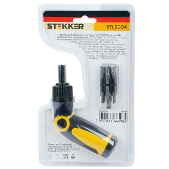 Отвертка реверсивная с битами, 14 предметов, STEKKER STLS004, 50408