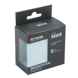 Выключатель 2-клавишный c индикатором (механизм), STEKKER, 250В, 10А, серия Мия, RSW10-3102-01, белая магнолия, 50432