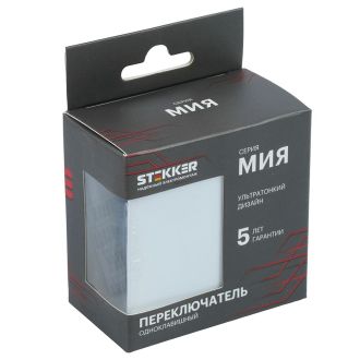 Переключатель 1-клавишный (механизм), STEKKER, 250В, 10A, серия Мия, RSW10-3105-01, белая магнолия, 50433