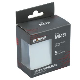 Переключатель 2-клавишный (механизм), STEKKER, 250В, 10А, серия Мия, RSW10-3107-01, белая магнолия, 50434