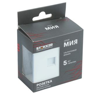 Розетка компьютерная 2-местная RJ-45 (механизм), STEKKER, серия Мия, RST00-3111-01, белая магнолия, 50437
