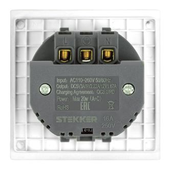 Розетка 1-местная з/ш с/з 16А + USB + Type C (механизм), STEKKER, 250В, 20W, серия Мия, RST16-3119-01, белая магнолия, 50438