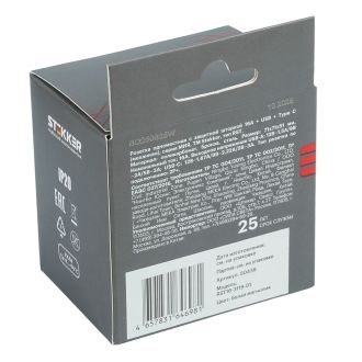 Розетка 1-местная з/ш с/з 16А + USB + Type C (механизм), STEKKER, 250В, 20W, серия Мия, RST16-3119-01, белая магнолия, 50438