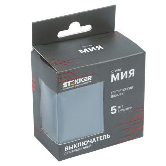 Выключатель 2-клавишный (механизм), STEKKER, 250В, 10А, серия Мия, RSW10-3104-05, черный бархат, 50443