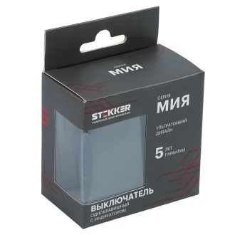 Выключатель 1-клавишный c индикатором (механизм), STEKKER, 250В, 10А, серия Мия, RSW10-3101-05, черный бархат, 50445