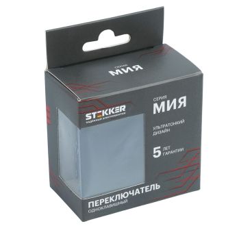 Переключатель 1-клавишный (механизм), STEKKER, 250В, 10A, серия Мия, RSW10-3105-05, черный бархат, 50447