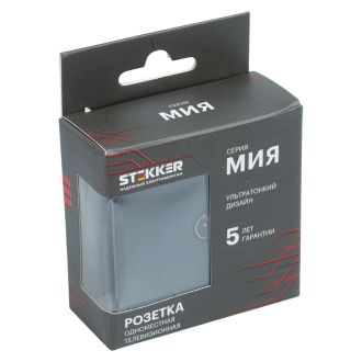 Розетка телевизионная 1-местная (механизм), STEKKER, 75 Ом, 5-862МГц, серия Мия, RST00-3108-05, черный бархат, 50449