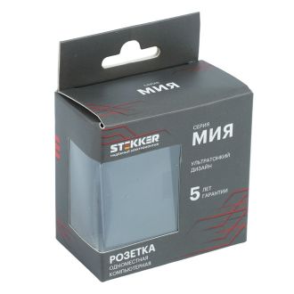 Розетка компьютерная 1-местная RJ-45 (механизм), STEKKER, серия Мия, RST00-3117-05, черный бархат, 50450