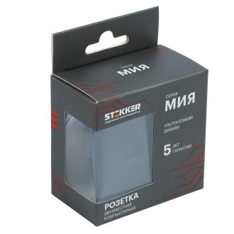 Розетка компьютерная 2-местная RJ-45 (механизм), STEKKER, серия Мия, RST00-3111-05, черный бархат, 50451